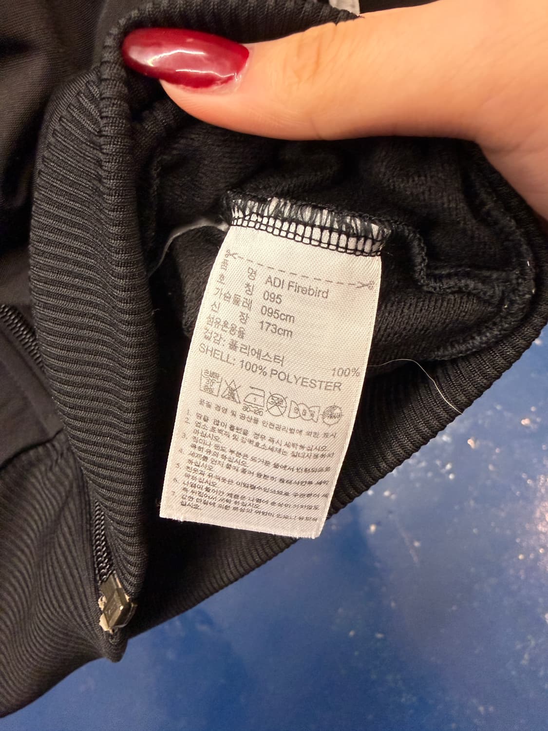 Adidas 아디다스 파이어버드 블랙 져지 상품이미지6