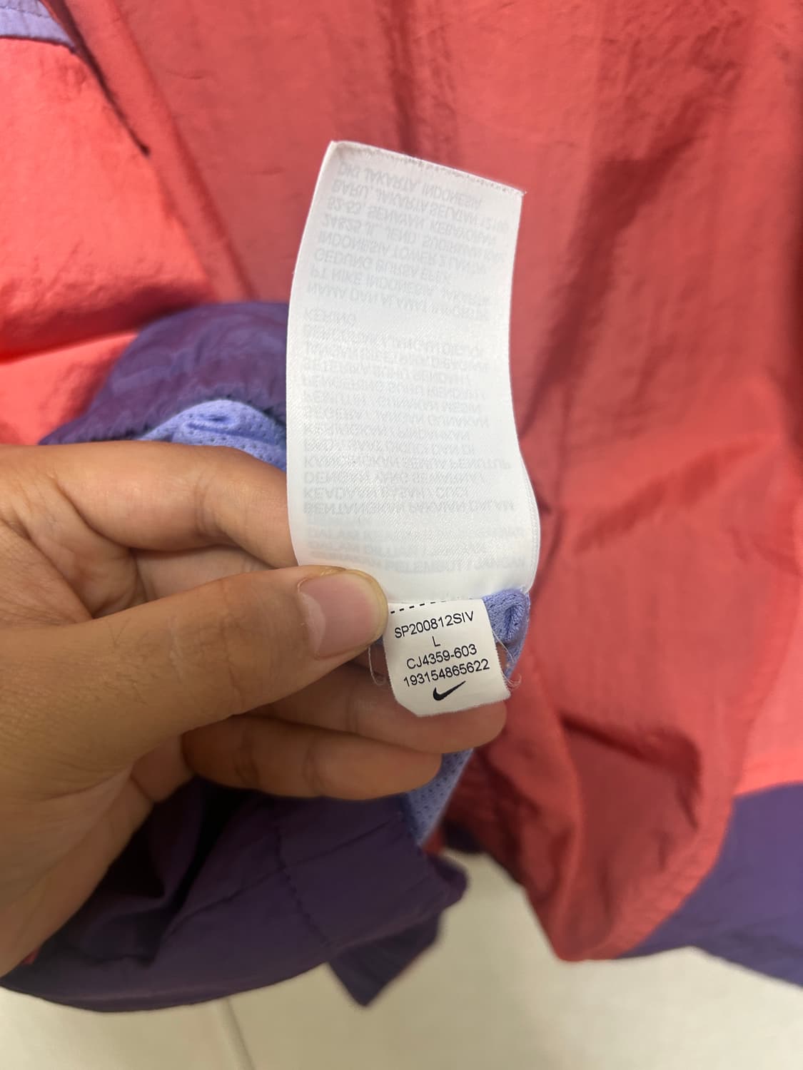 나이키 믹스컬러 퍼플 배색 헤리티지 윈드러너 우븐 자켓 상품이미지5