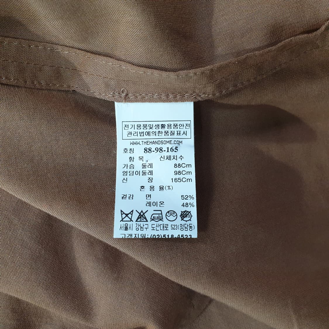 SJSJ 에스제이 블라우스 66 상품이미지8