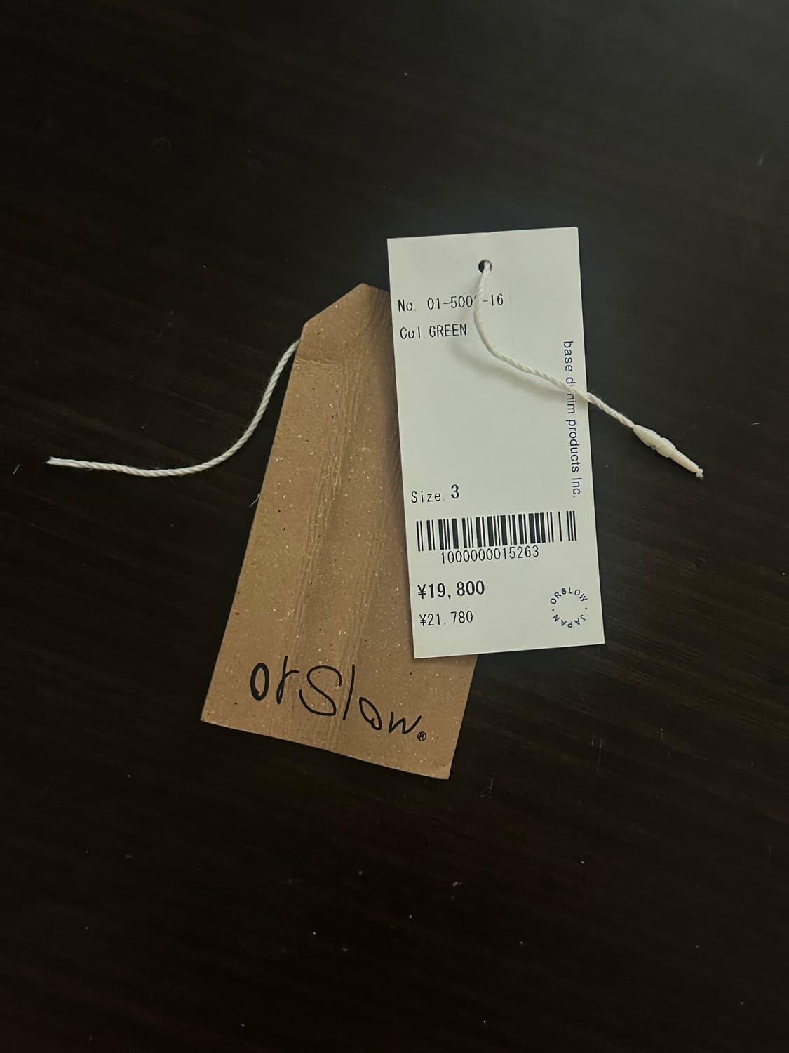 오어슬로우 퍼티그 팬츠 레귤러핏 3사이즈 상품이미지6