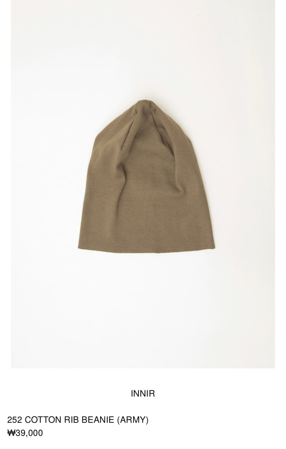 INNIR 이니어 코튼 립 비니 상품이미지5