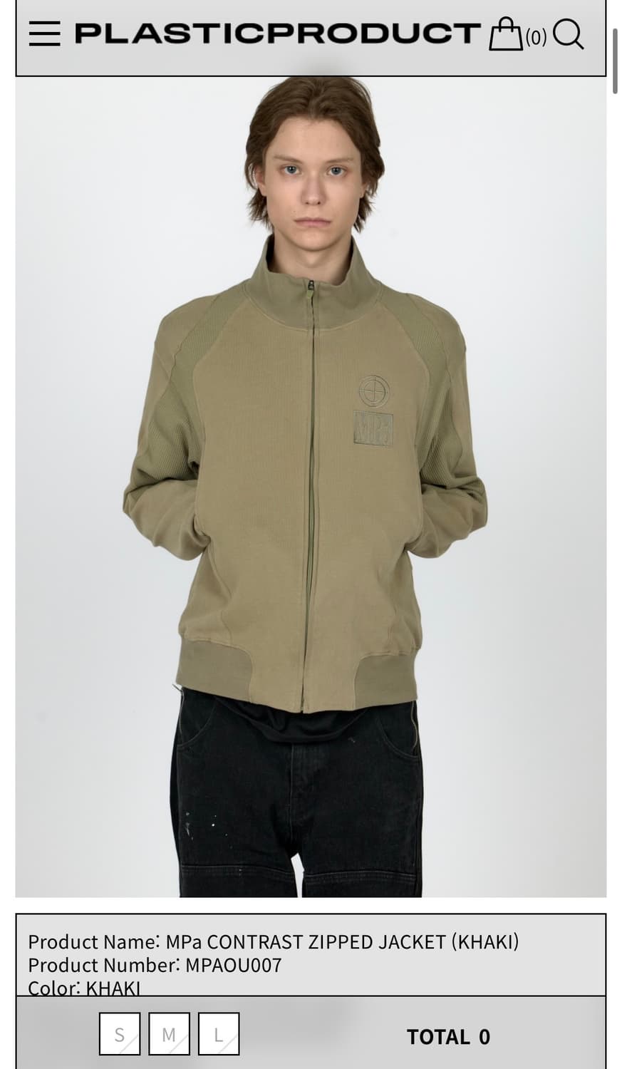 Product Name: MPa CONTRAST ZIPPED JACKET 상품이미지1