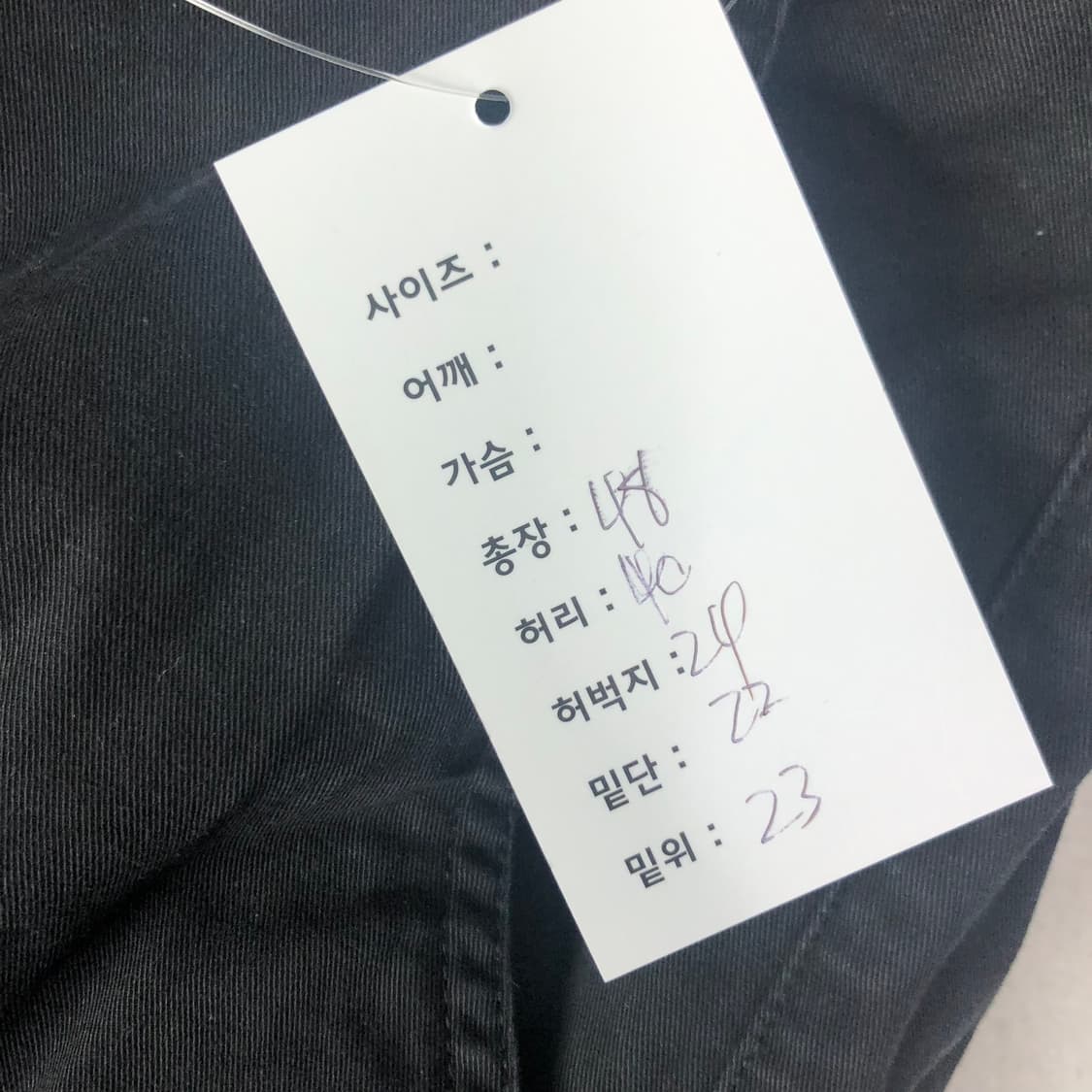 CP 컴퍼니 렌즈 반바지  상품이미지6