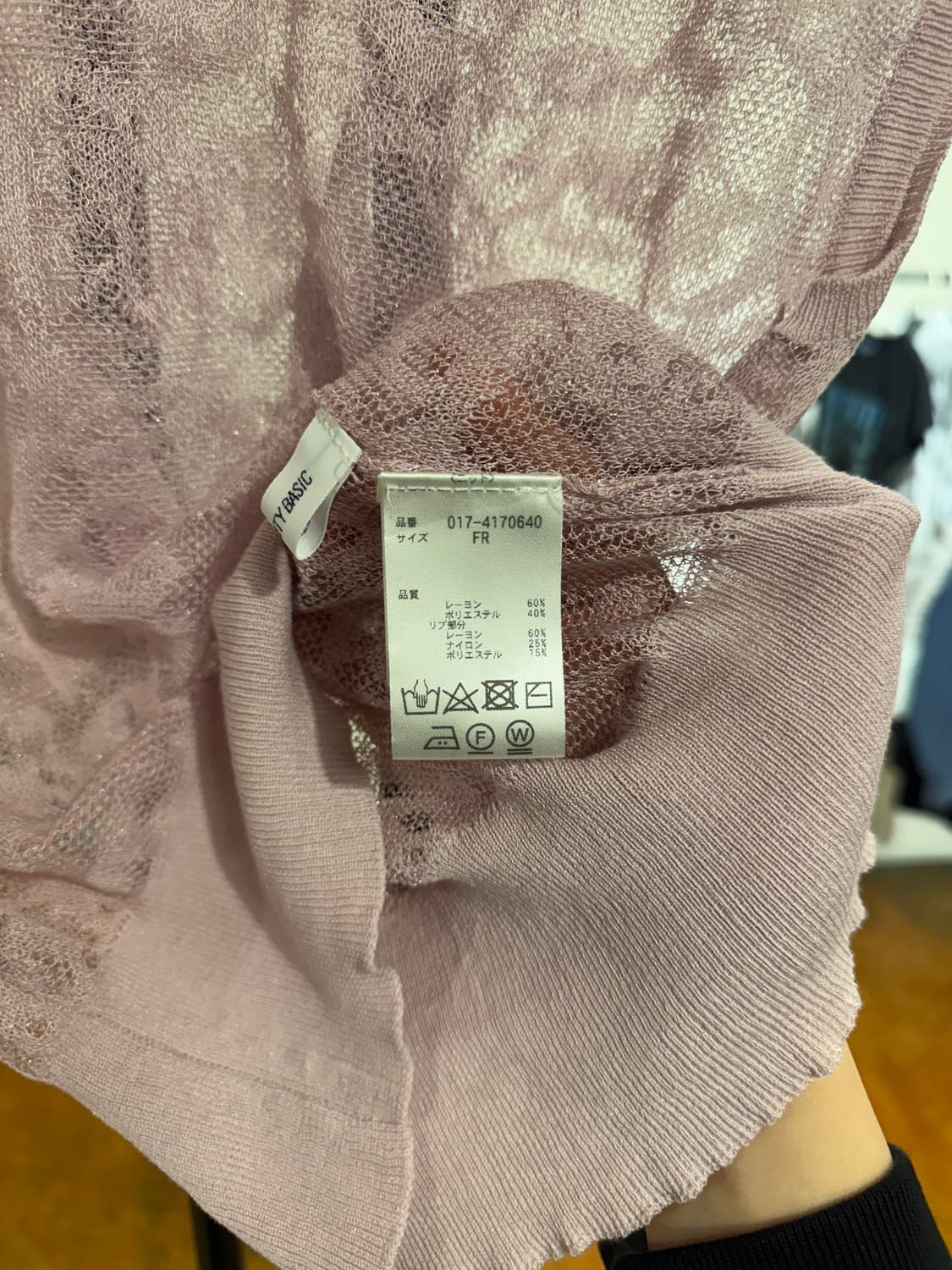 빈티지 플라워 자수 니트 조끼 상품이미지3