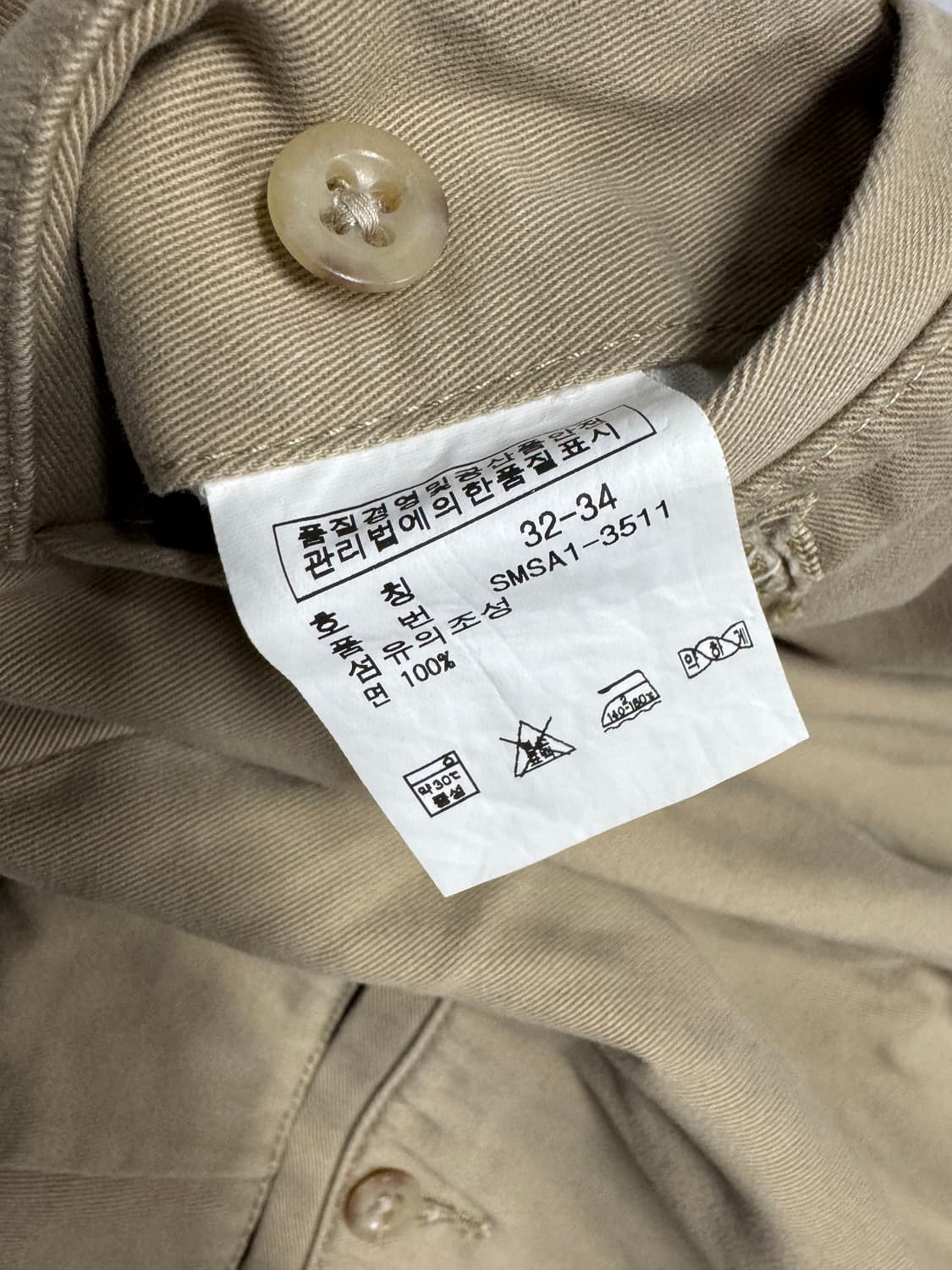 폴로 상품이미지4