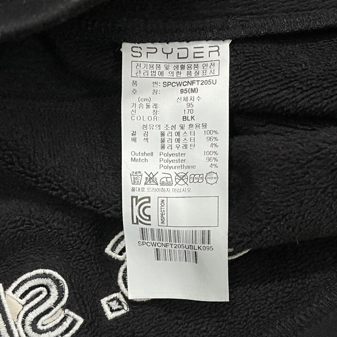 [정품/M] 스파이더 US 스키팀 레플리카 플리스 후드집업 상품이미지6