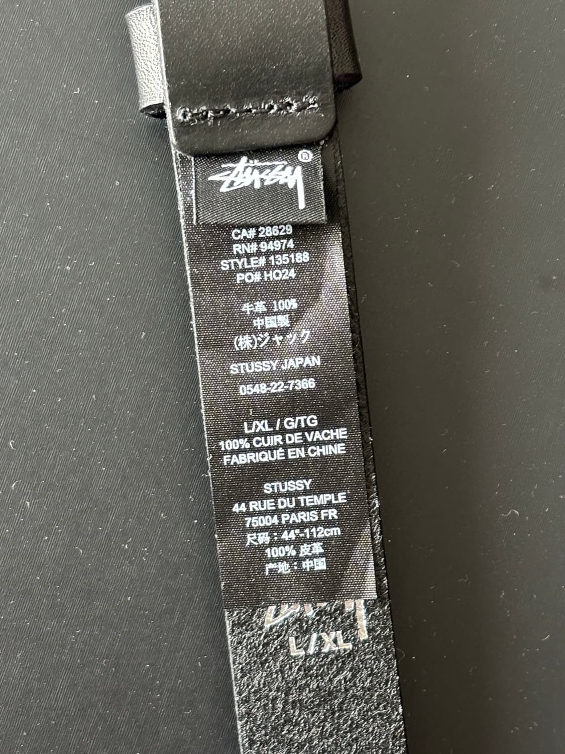 (새상품 L/XL) 스투시 ss 링크 스터드 벨트 상품이미지7