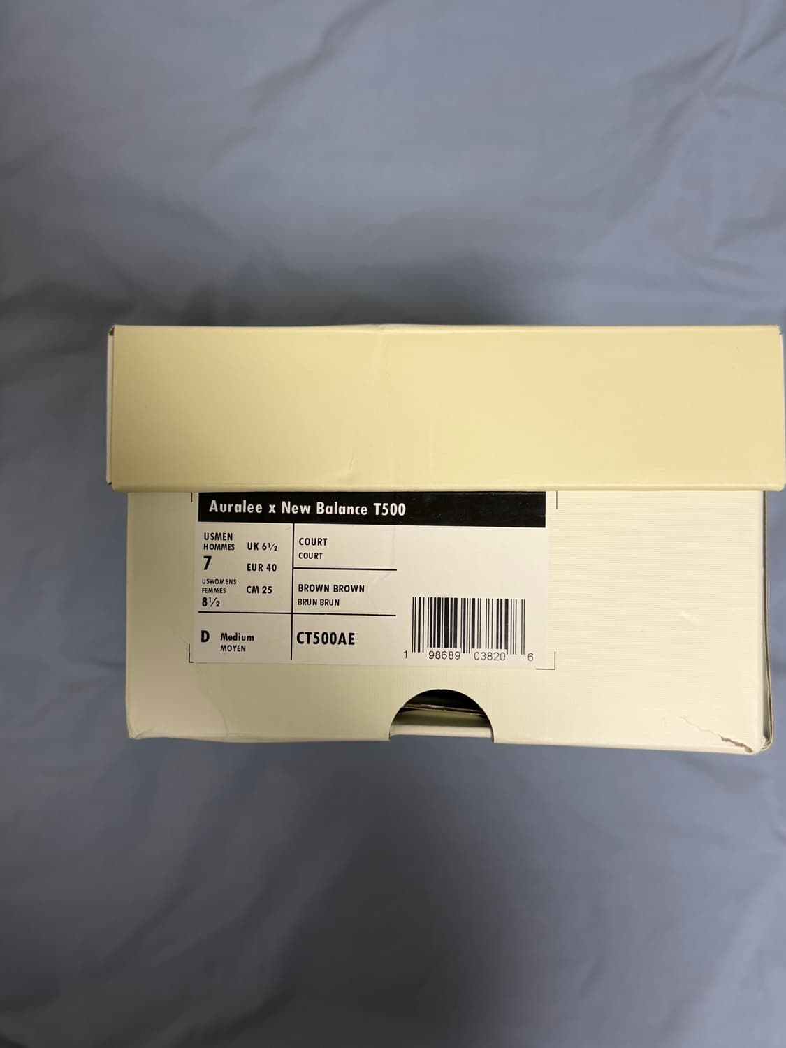 뉴발란스 오라리 T500 빈티지 브라운 상품이미지7