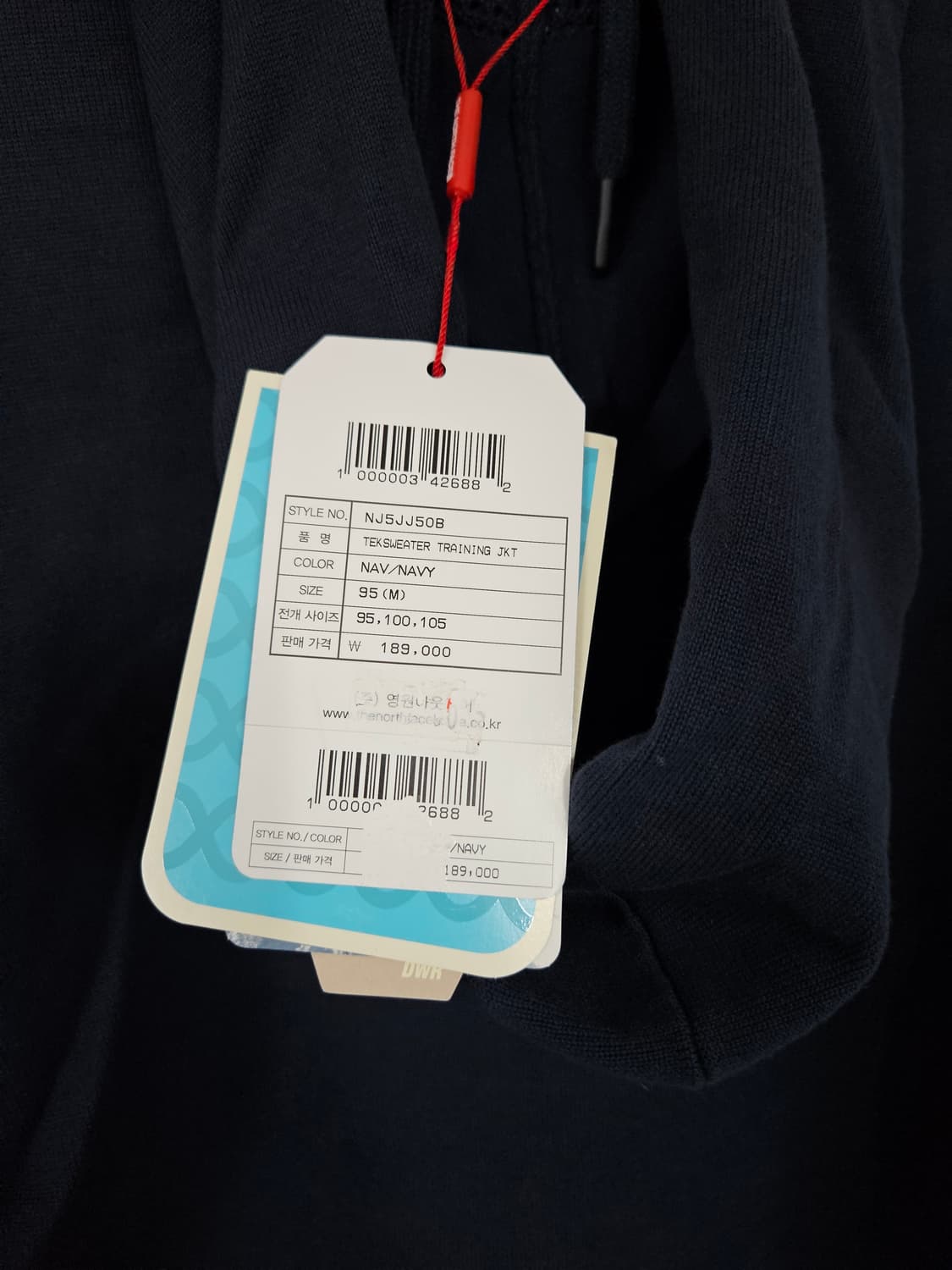 노스페이스 테크스웨터 트레이닝 자켓(급처) 상품이미지3