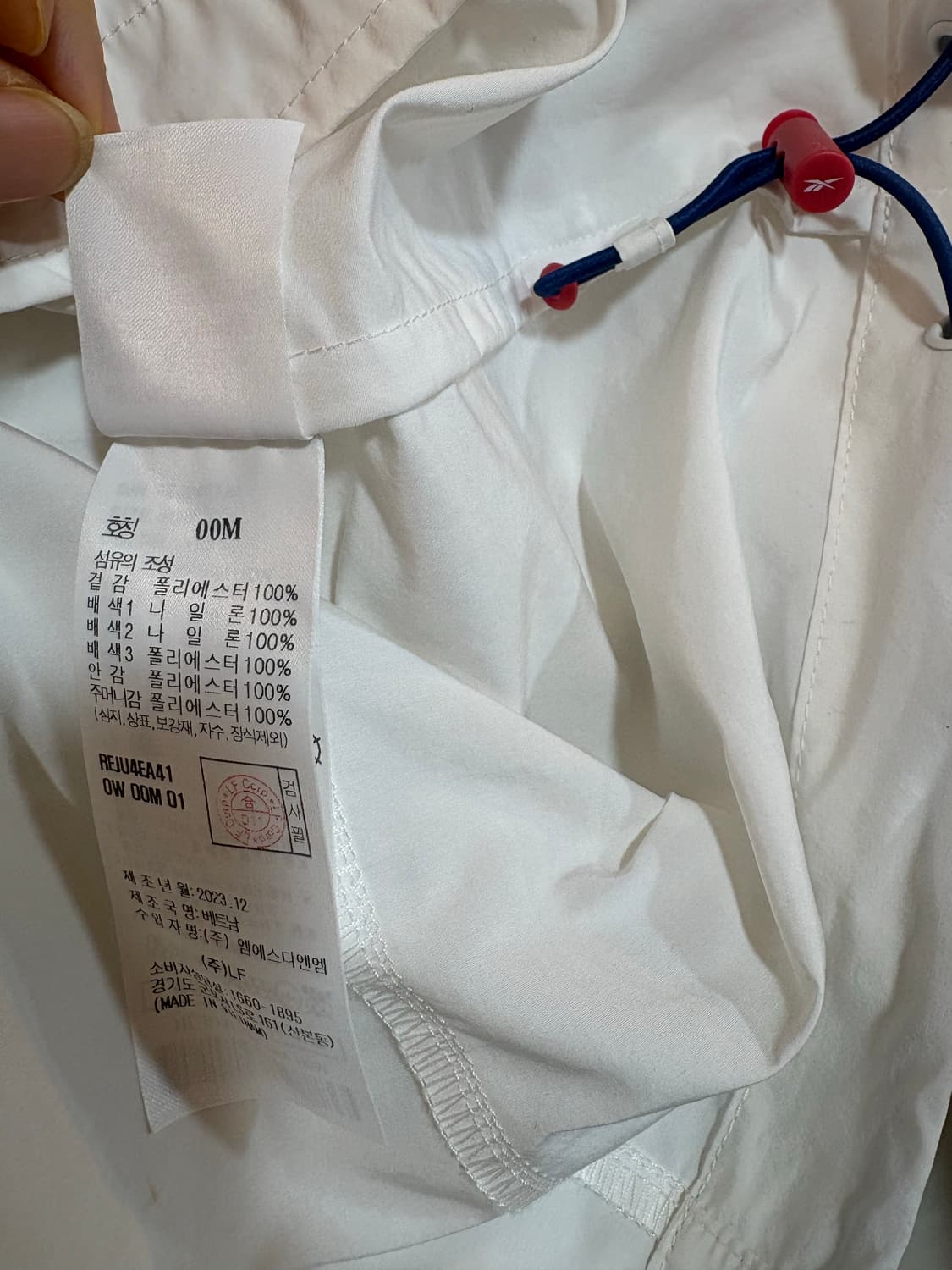 리복컬러블록바람막이자켓셋업 상품이미지6