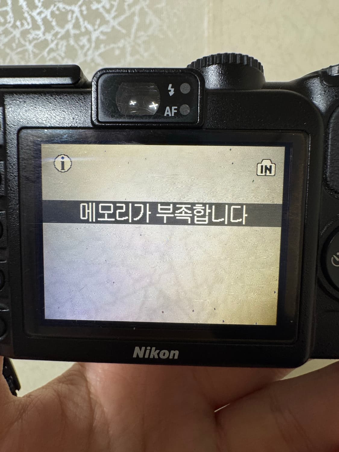 니콘 쿨픽스 P5100 디카 상품이미지3