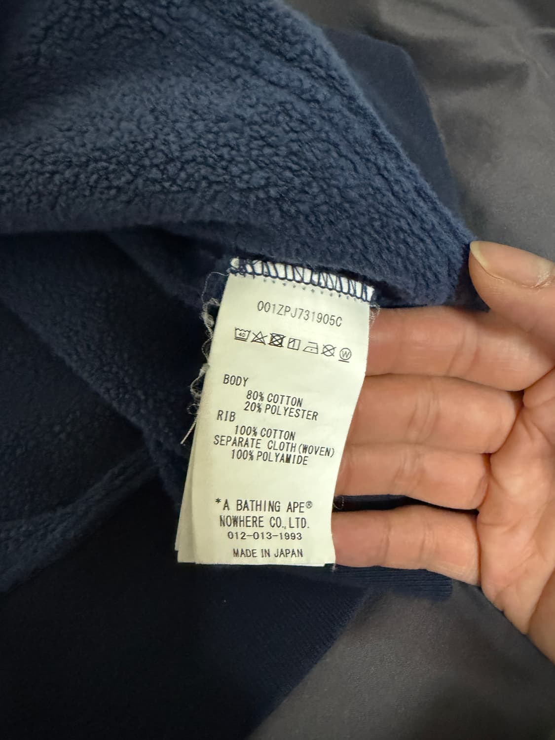 베이프 샤크 후드집업 상품이미지6