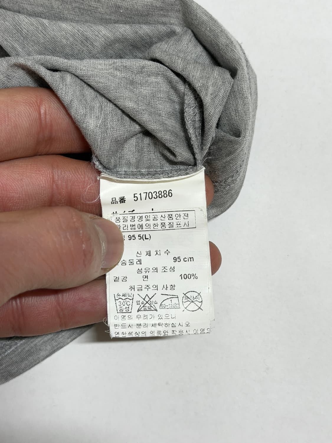 미하라 야스히로 트럼프 티셔츠 상품이미지5