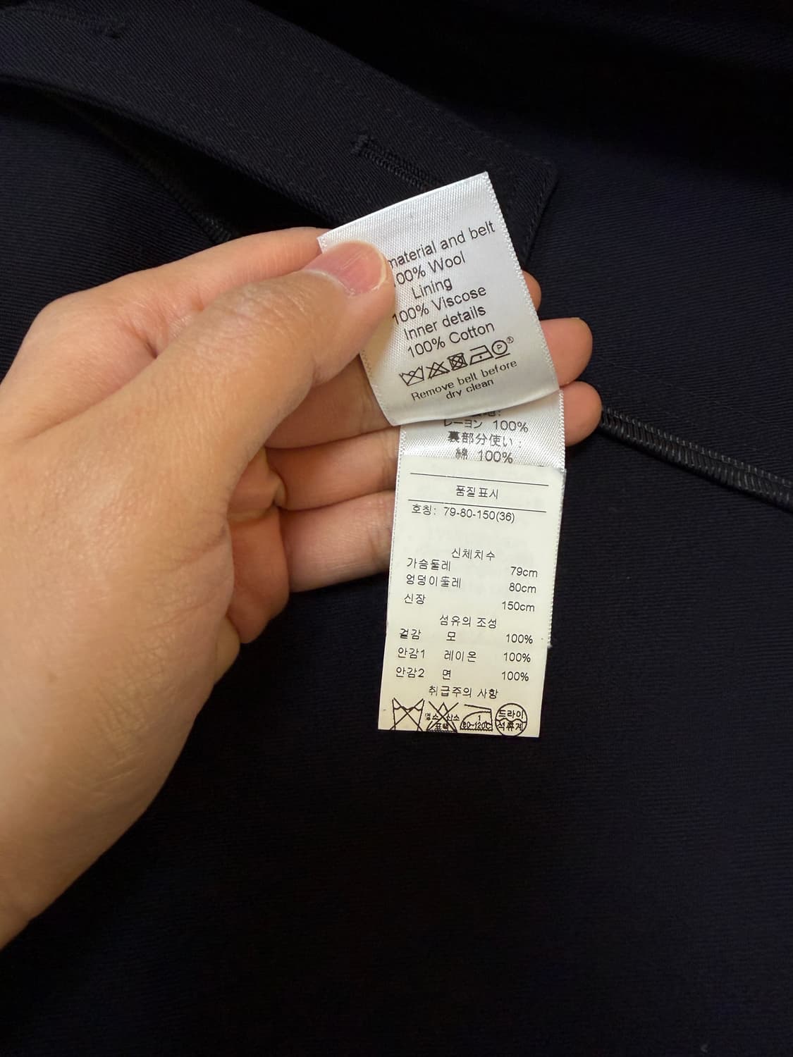 올드 셀린 네이비 트렌치 코트 36사이즈 상품이미지4