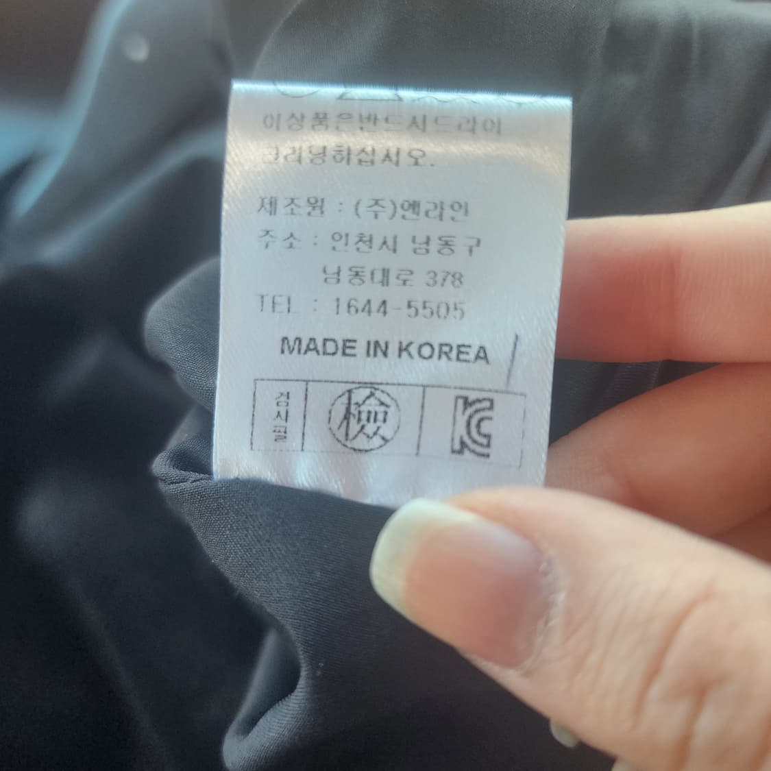 JULL LOG 블랙 벨벳 레이스 롱 원피스 상품이미지5