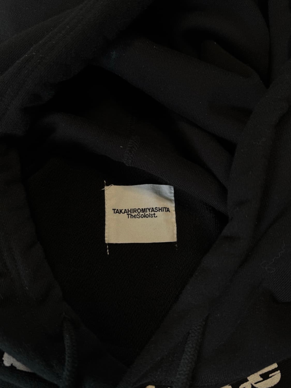 더솔로이스트 후드 상품이미지3