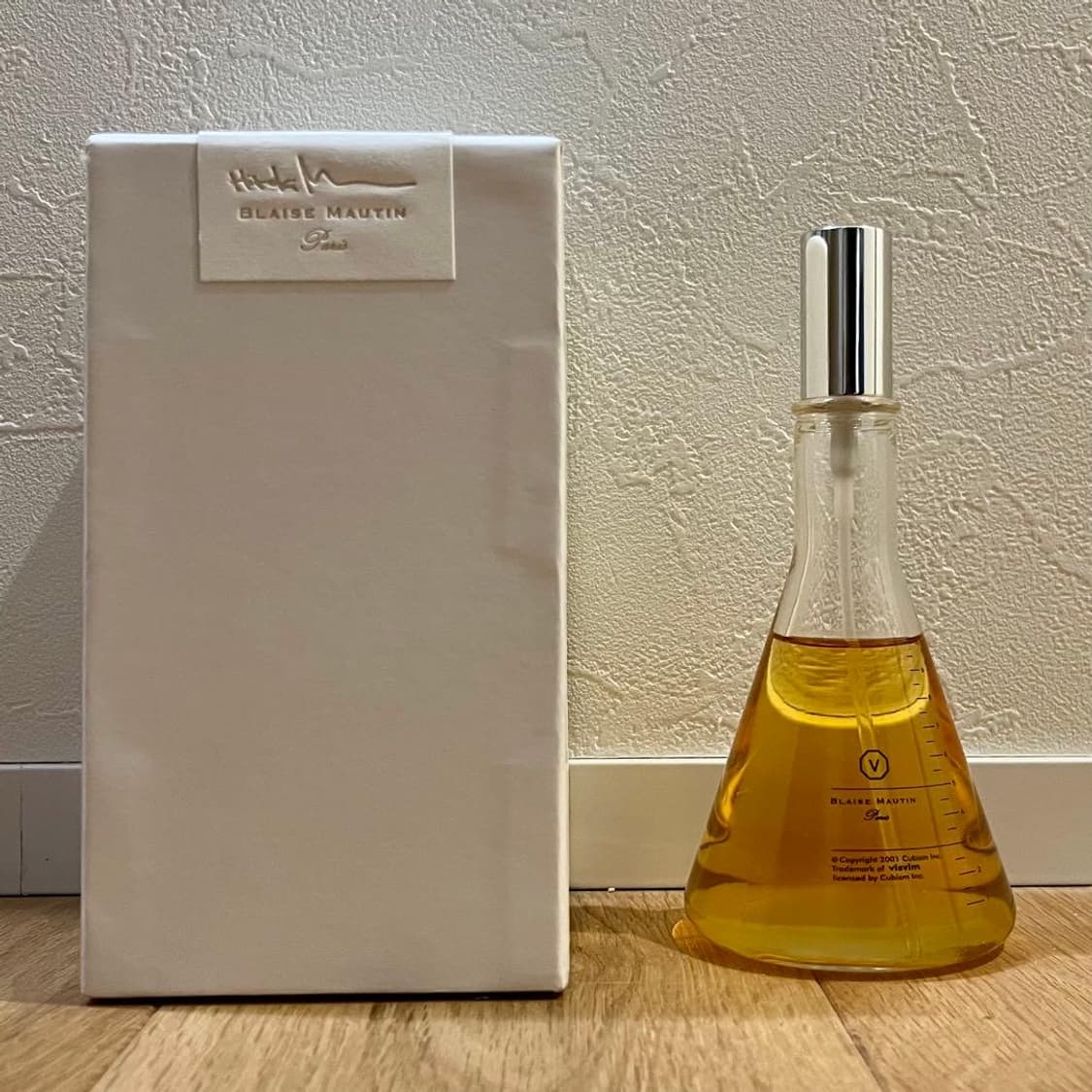 비즈빔 visvim 룸 스프레이 상품이미지2