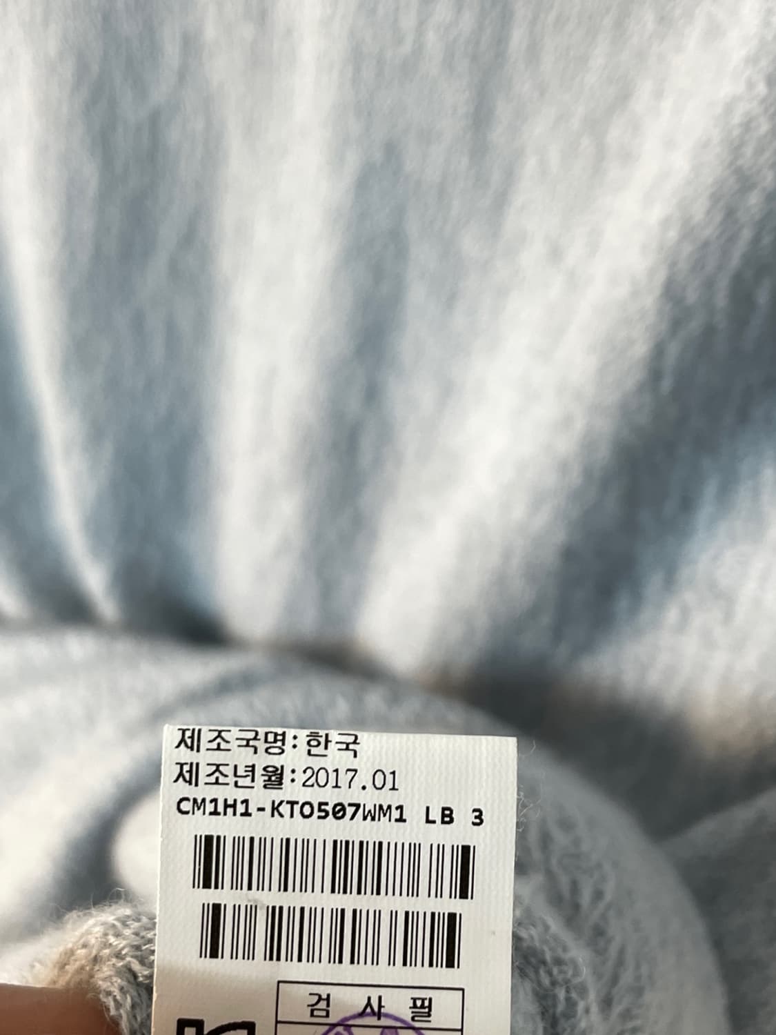 더캐시미어 캐시미어 니트  상품이미지6