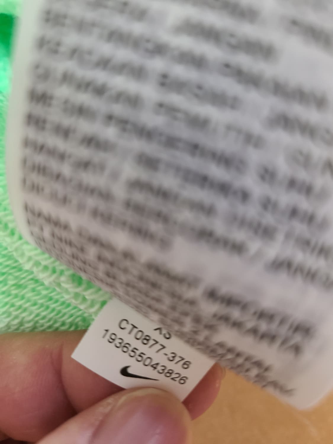 나이키 엔지니어드  맨투맨 크루탑 오버사이즈(미착용 새상품) 상품이미지5