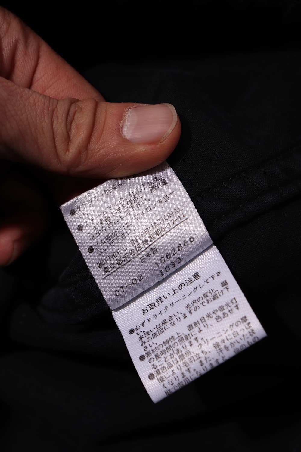 JAPAN MADE 차콜 야상 점퍼 women S 상품이미지6