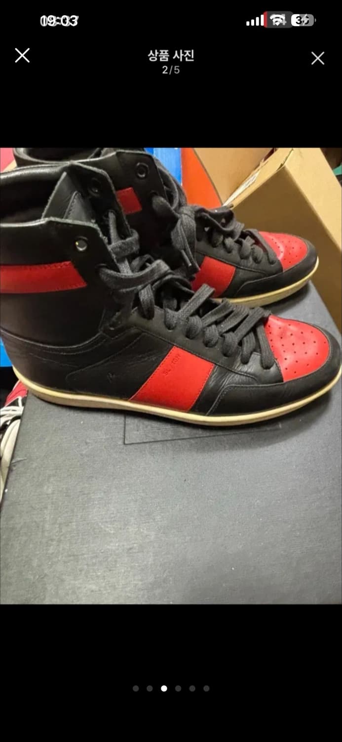 생로랑 하이탑 브레드 41  상품이미지5