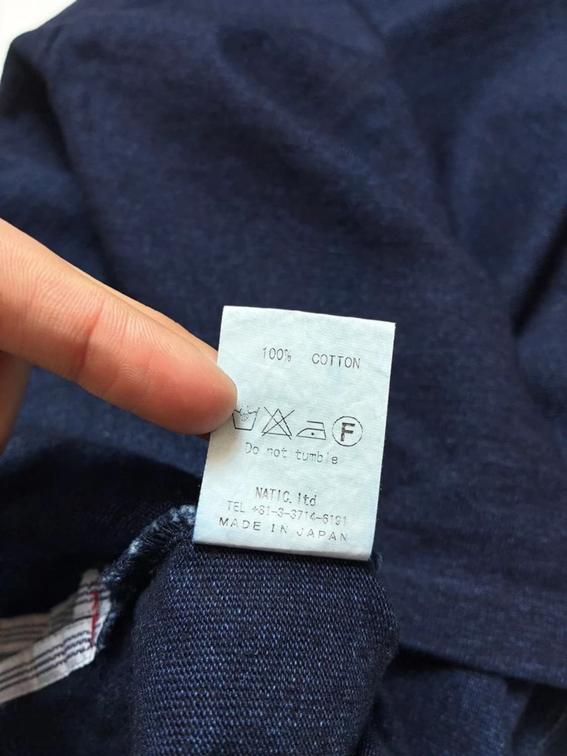 마린유니폼 MARINEUNIFORM 00's 재팬배색반팔티셔츠PN9188 상품이미지7