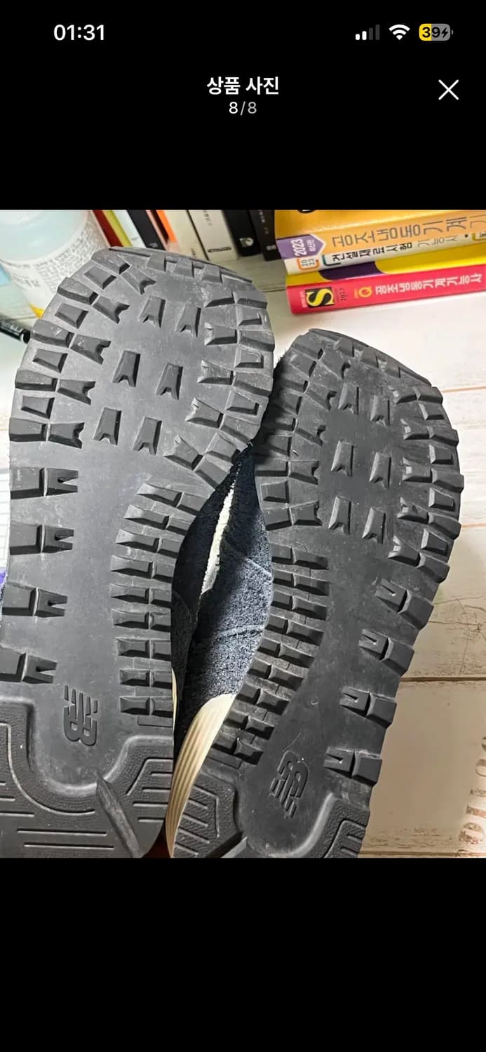 뉴발란스 574 상품이미지3