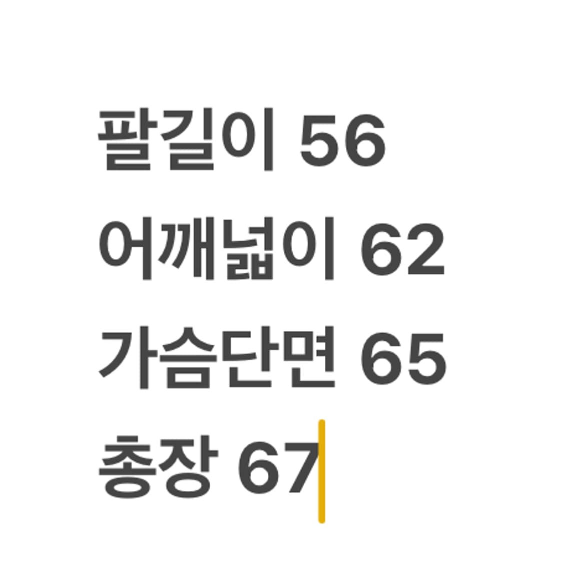 [ 정품/XL,110 ] 나이키 ACG 써마핏플리스 풀오버 후드티 상품이미지8