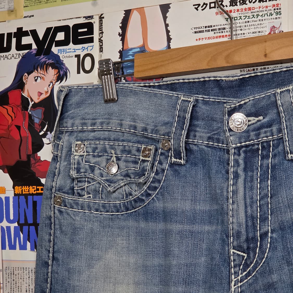 트루릴리전 연청 워싱 디스 스트레이트 팬츠 상품이미지6