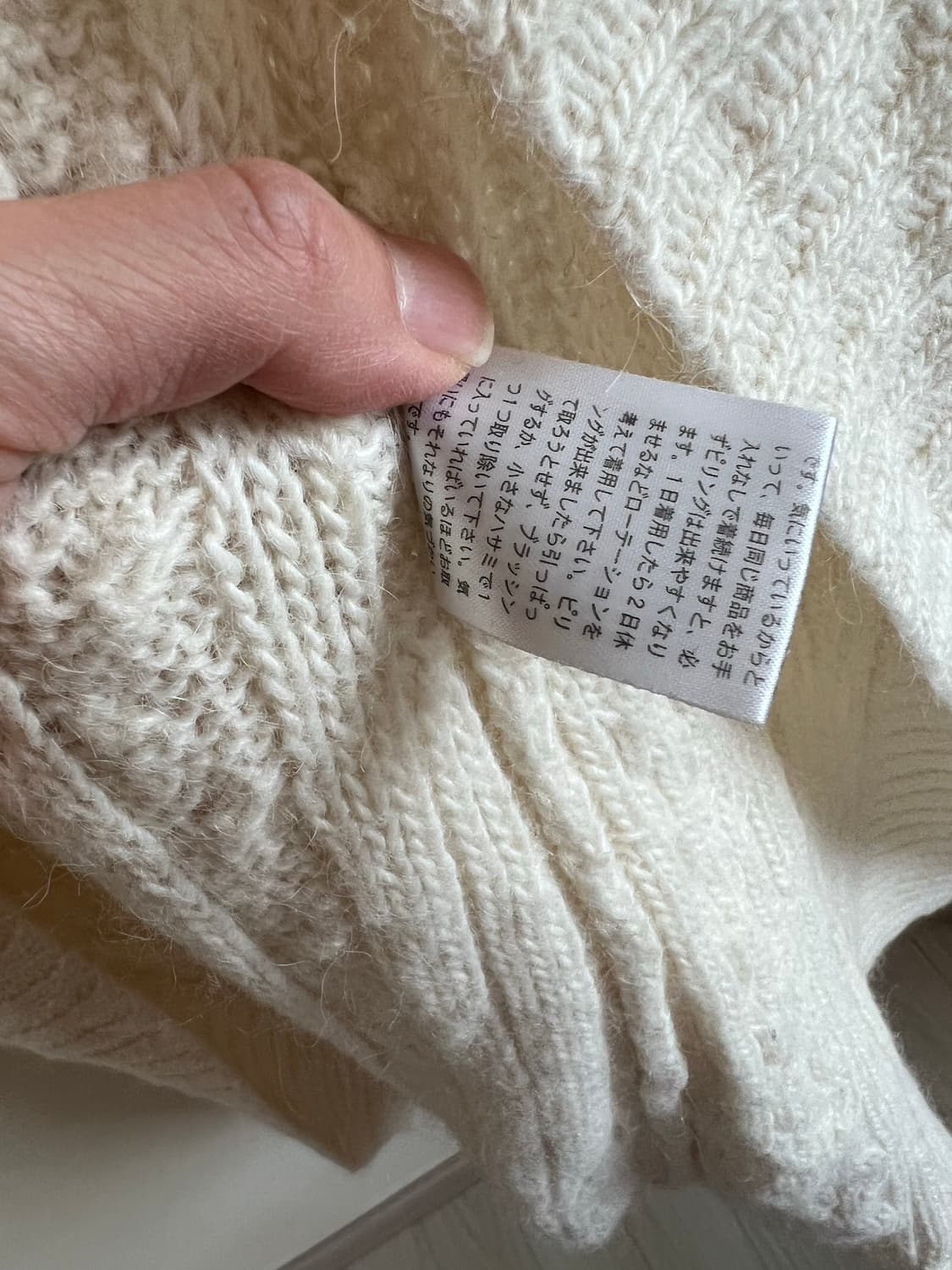 theory  정품 니트 롱가디건 사이즈2 상품이미지6