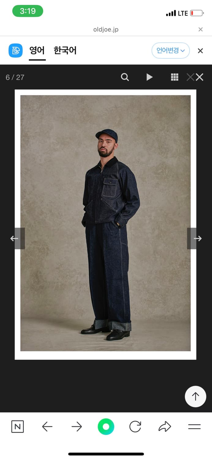 OLD JOE 20S/S 워크자켓 상품이미지1