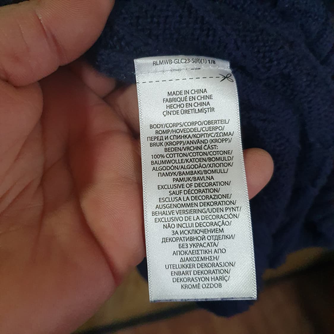 폴로 케이블 니트 M 상품이미지4