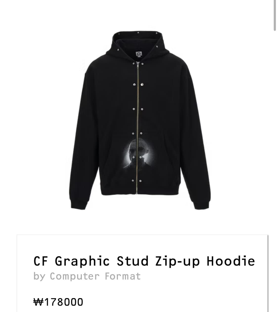 Computer format stud zip-up hoodie 상품이미지1