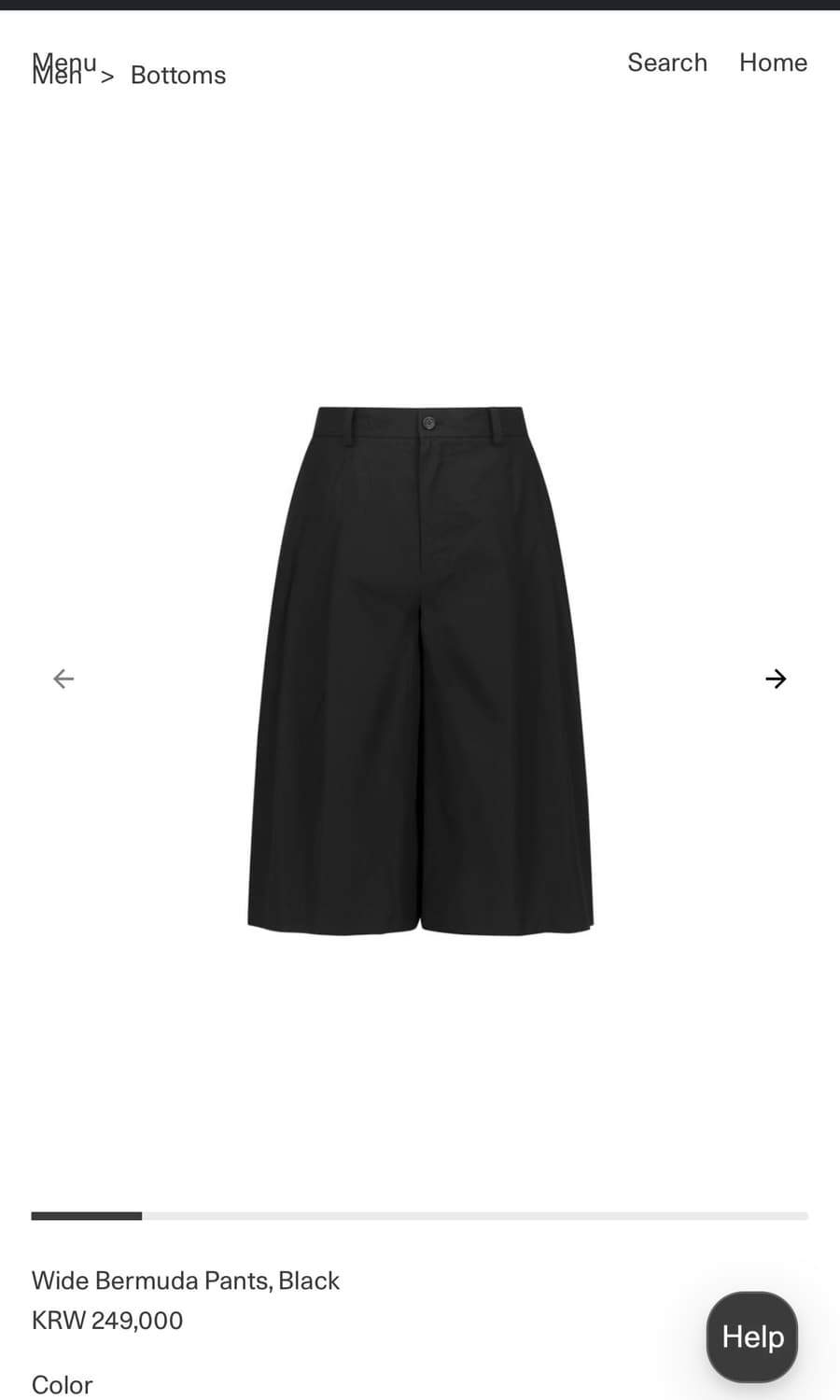 아모멘토 25ss 와이드 버뮤다 팬츠 블랙 L 상품이미지2