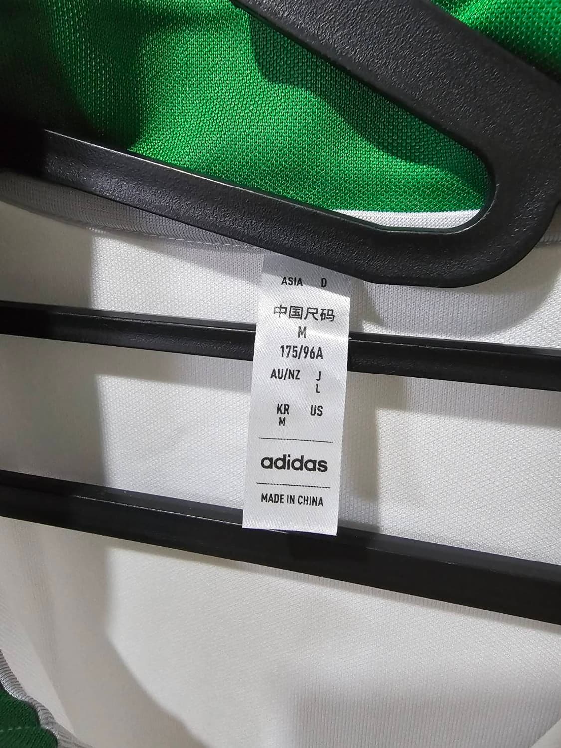 아디다스 전북현대 화이트 트랙탑 유니폼 트랙 자켓 95 / M 상품이미지4