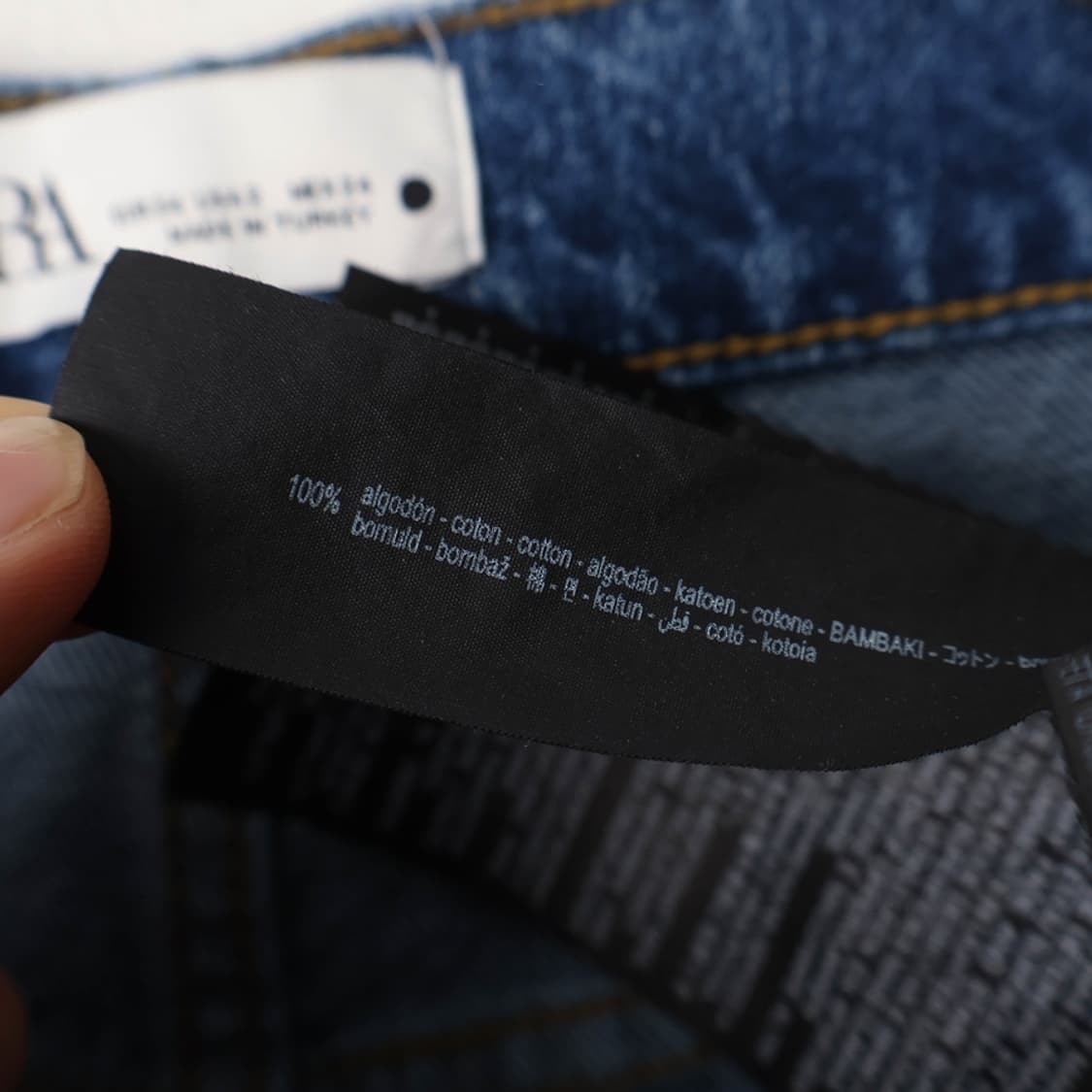 24/새상품 자라 데님 팬츠 상품이미지8