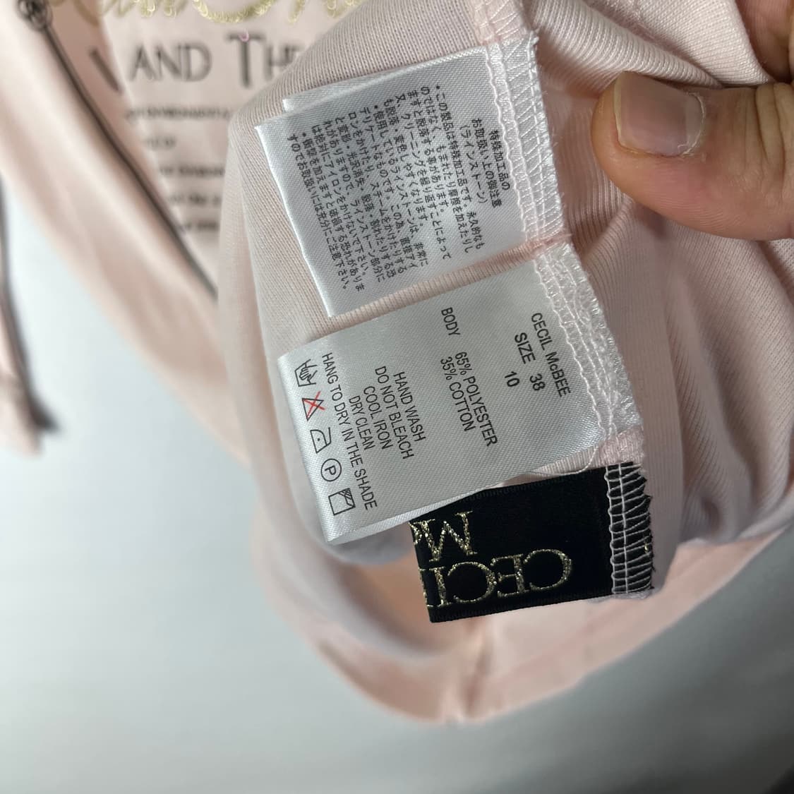 [Cecil McBee] 세실맥비 오프숄더 슬리브탑 상품이미지5