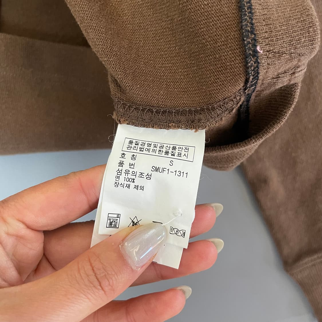 폴로랄프로렌 브라운 럭비셔츠 S 상품이미지5