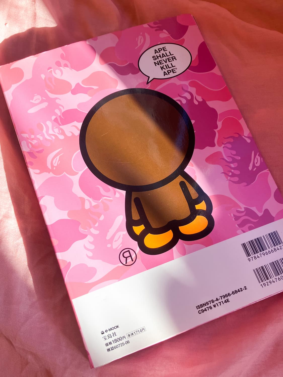 2008 베이프 마일로 손목시계 상품이미지4