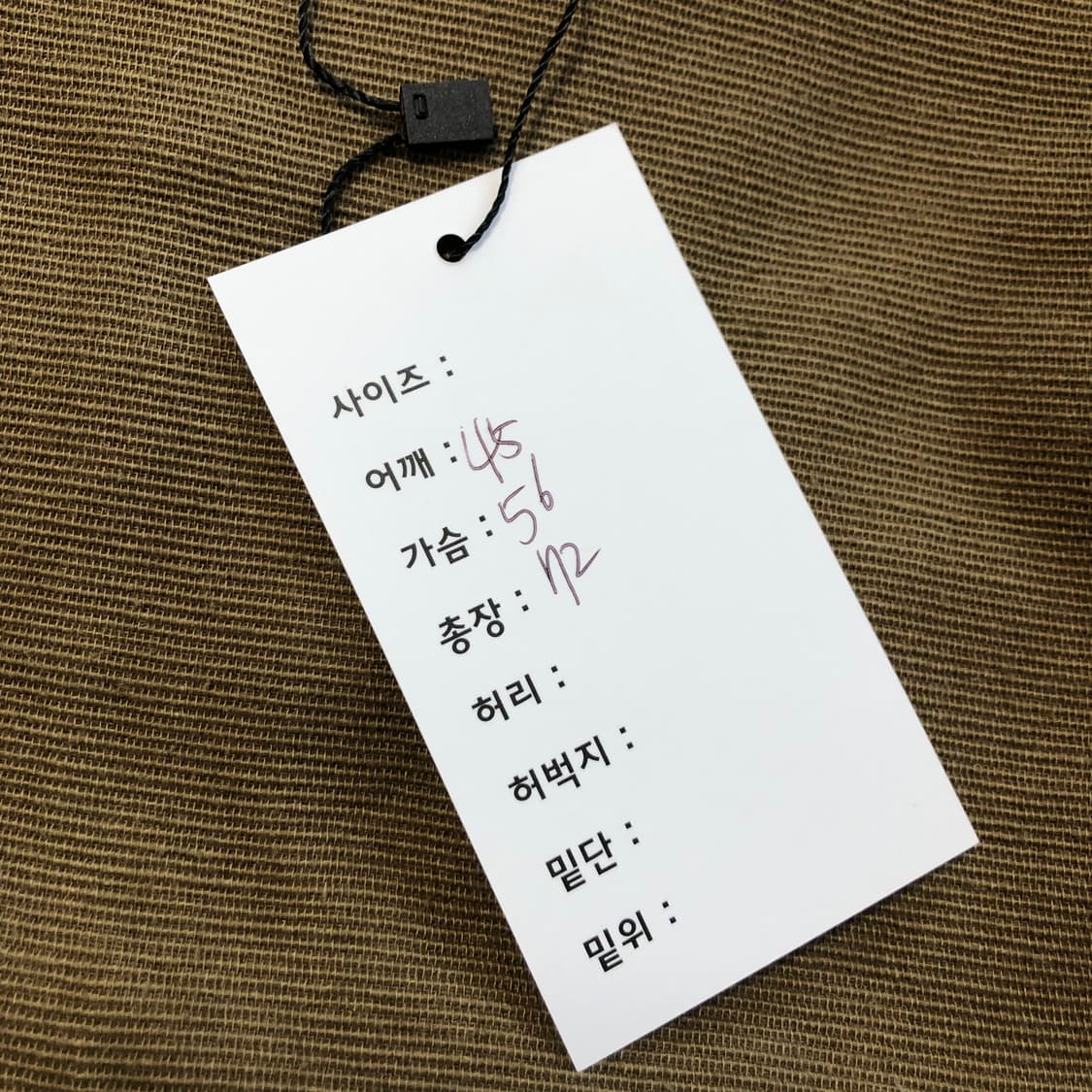 유니폼브릿지 덱자켓 상품이미지8