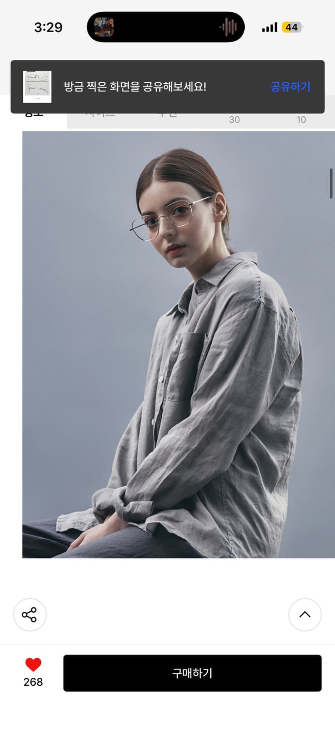 어나더브릿지 모두의 3사이즈 안경 실버 m L 상품이미지6