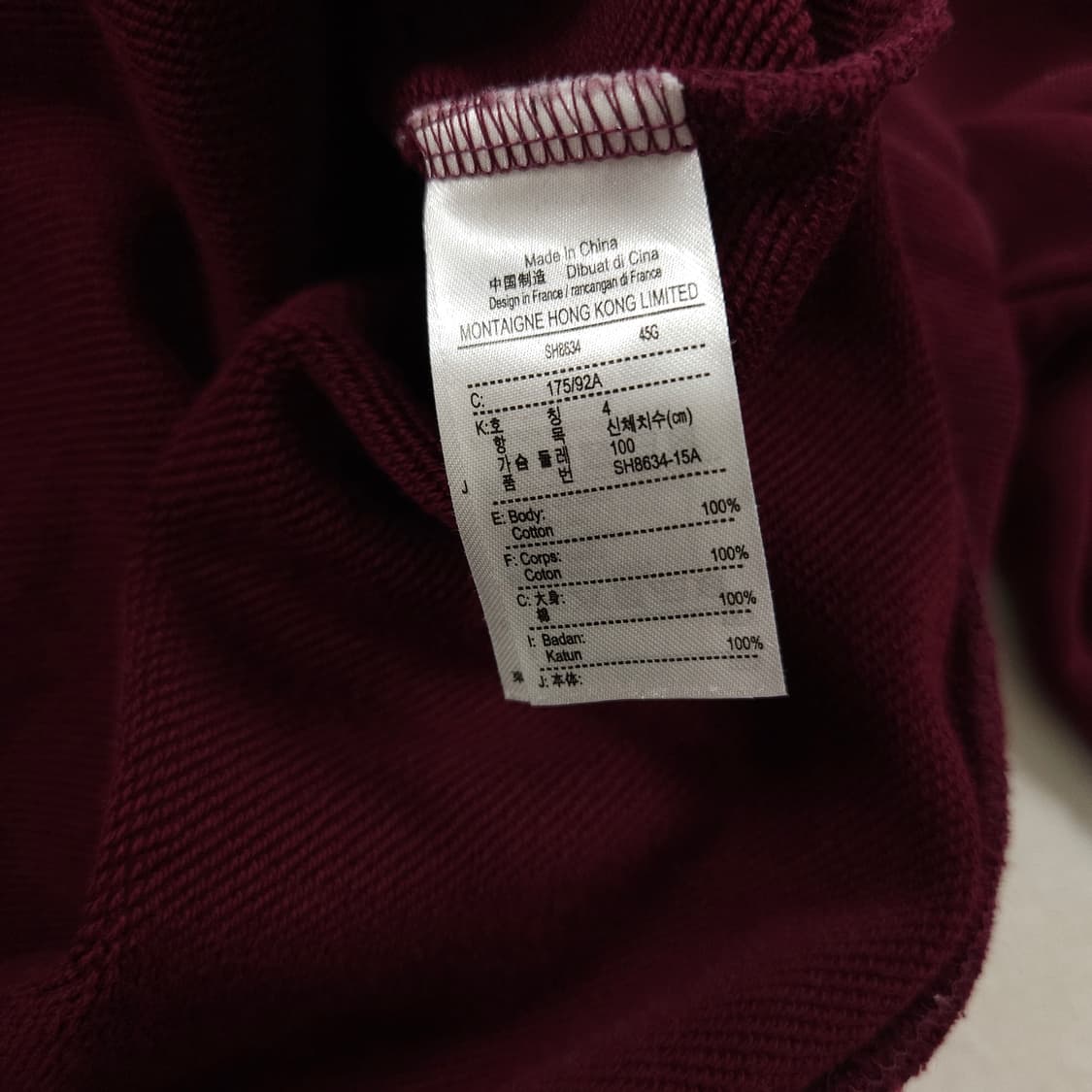 L(100) 라코스테 크루넥 니트 상품이미지5