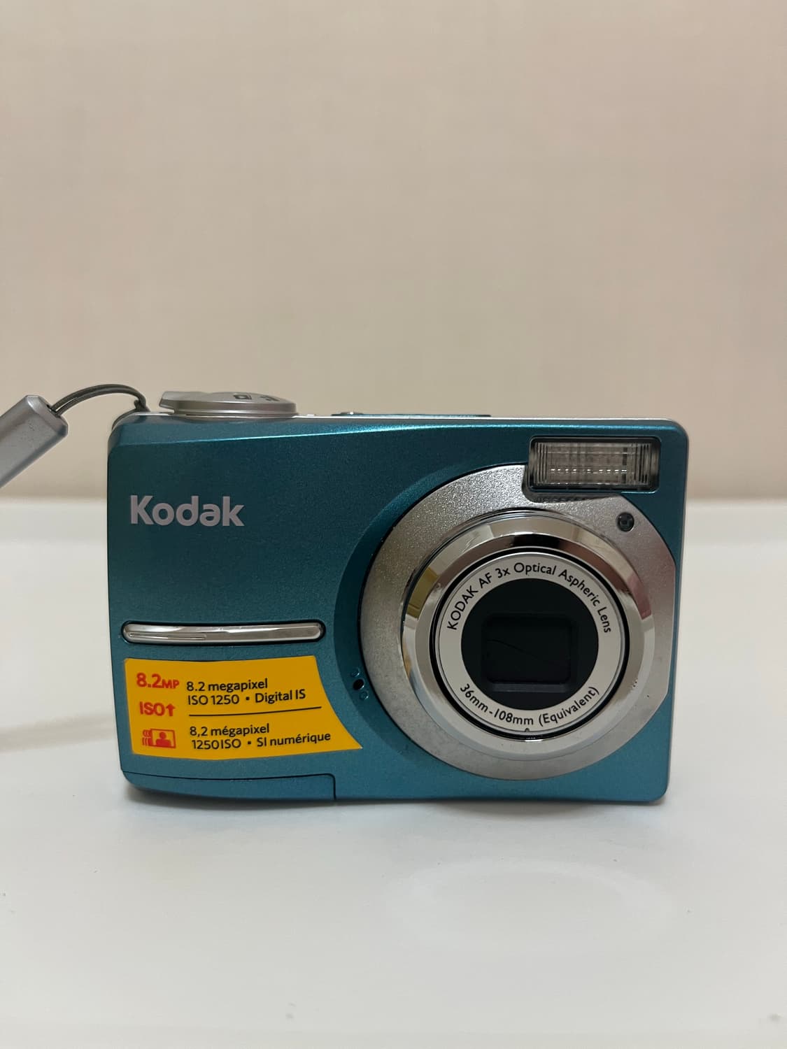 코닥 이지쉐어 c813 Kodak easyshare 상품이미지1