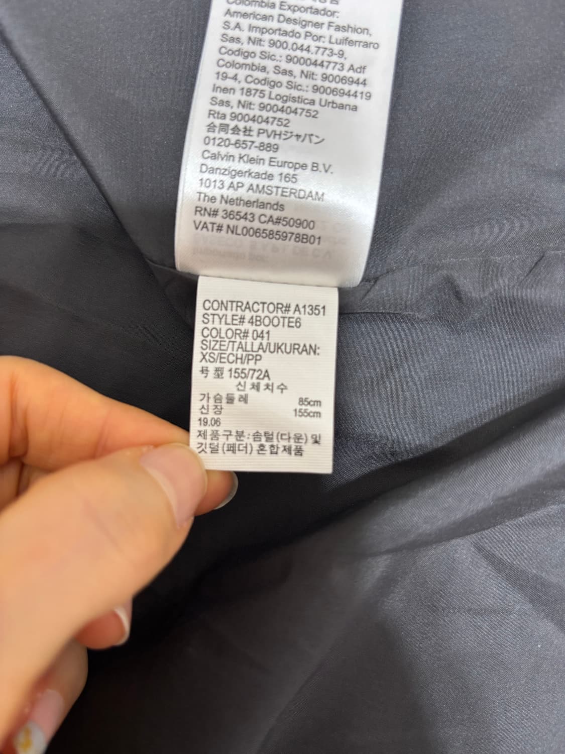 케빈클라인ㅡ 오리털 패딩 55 천연 라쿤퍼/왕라쿤/빅라쿤/새거수준 상품이미지8