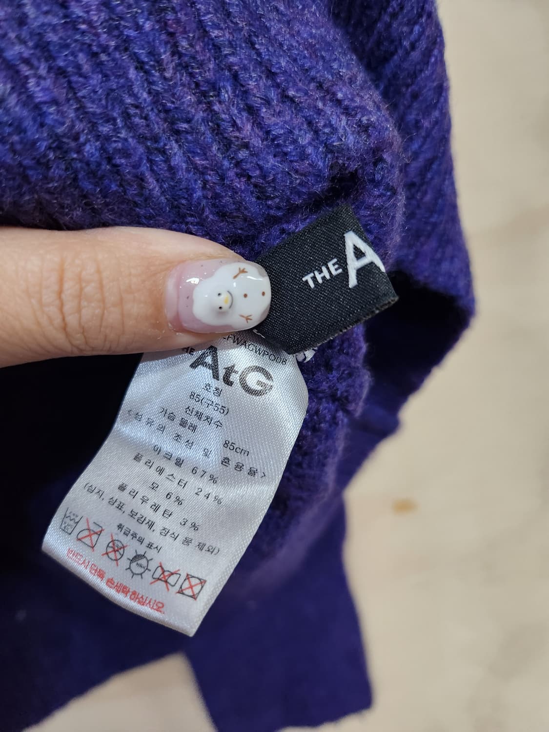 12) 더엣지 atg 목폴라 니트 상품이미지5