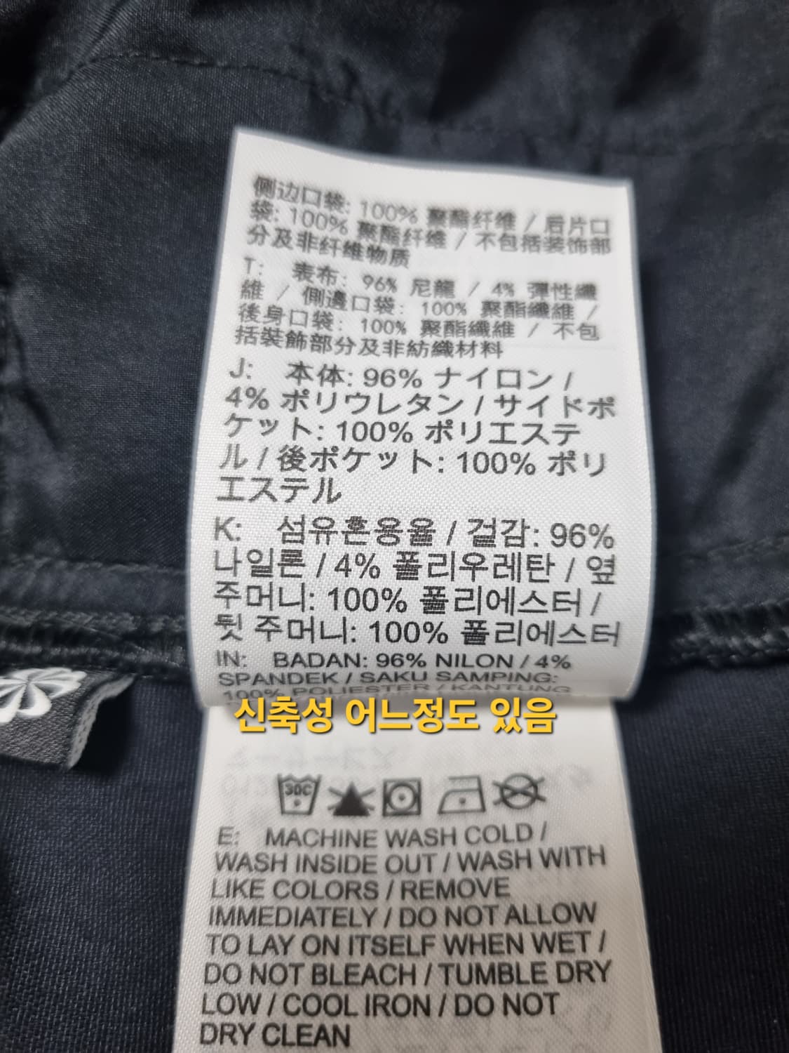 남성 나이키 ACG 카고 쇼츠 반바지 바지 블랙 검정 아시아 국내판 테크 상품이미지9