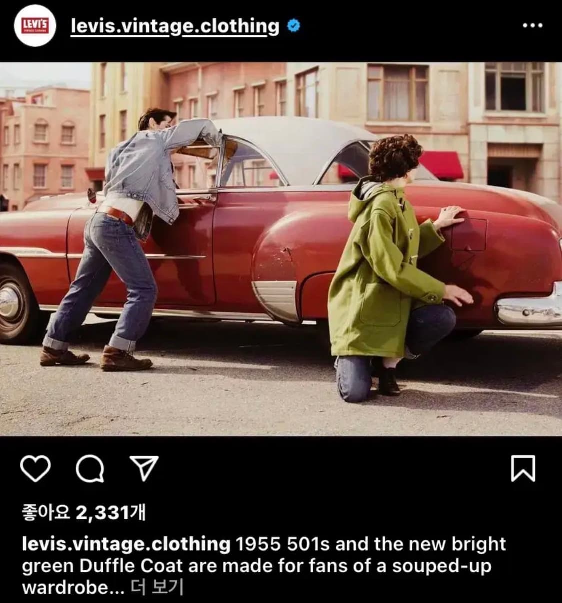 lvc 더플 코트 상품이미지8