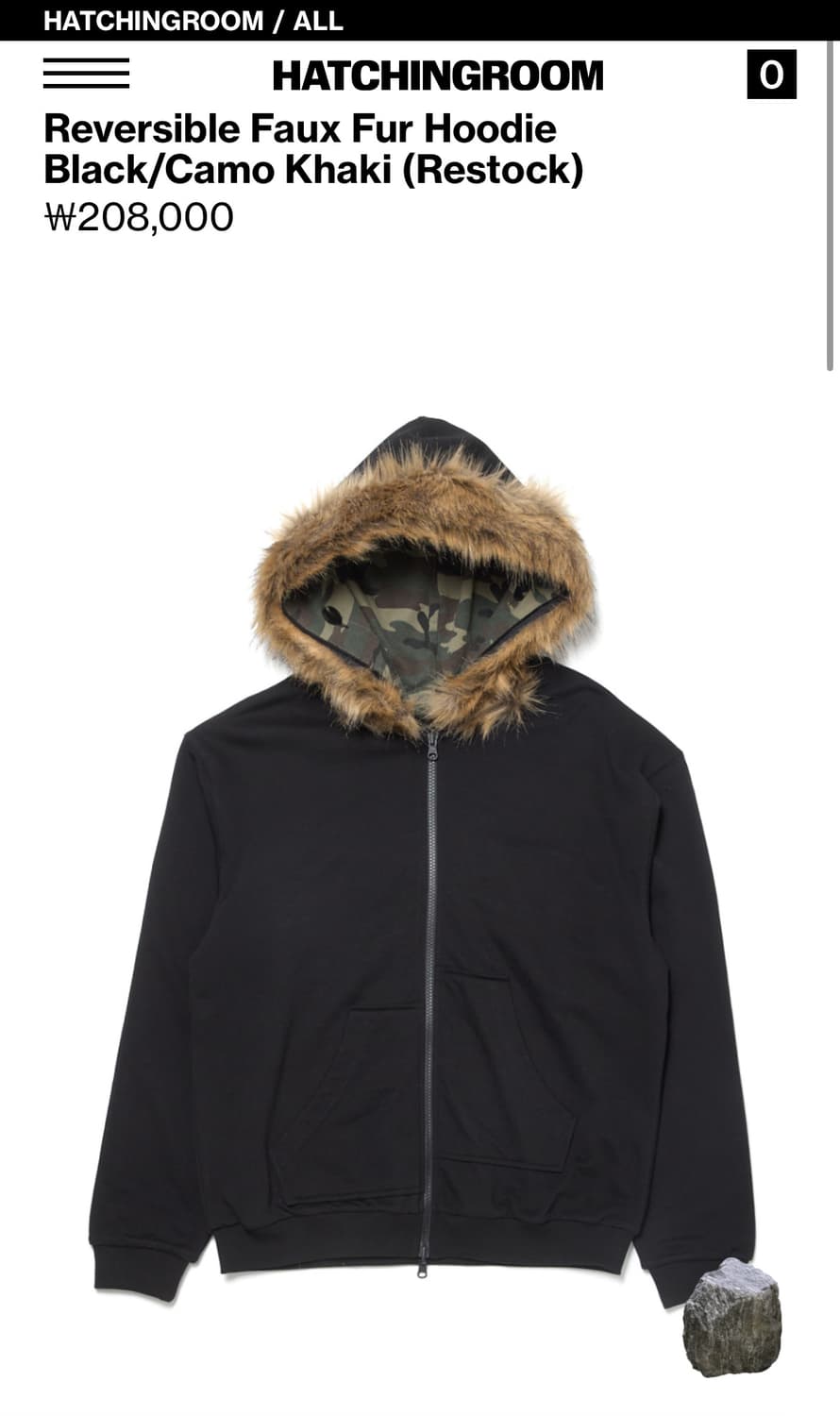 해칭룸 퍼 후디 XL(5사이즈) 상품이미지1