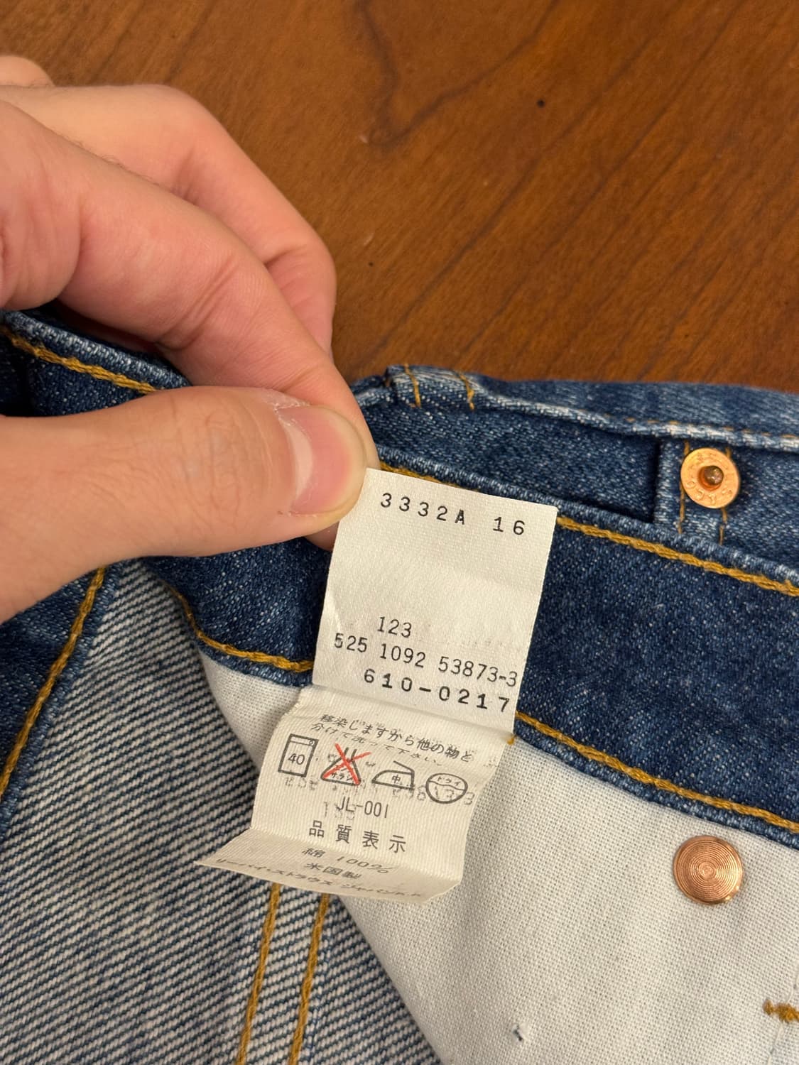 27.5) 90s USA Levi’s 610-0217 Jeans 상품이미지8