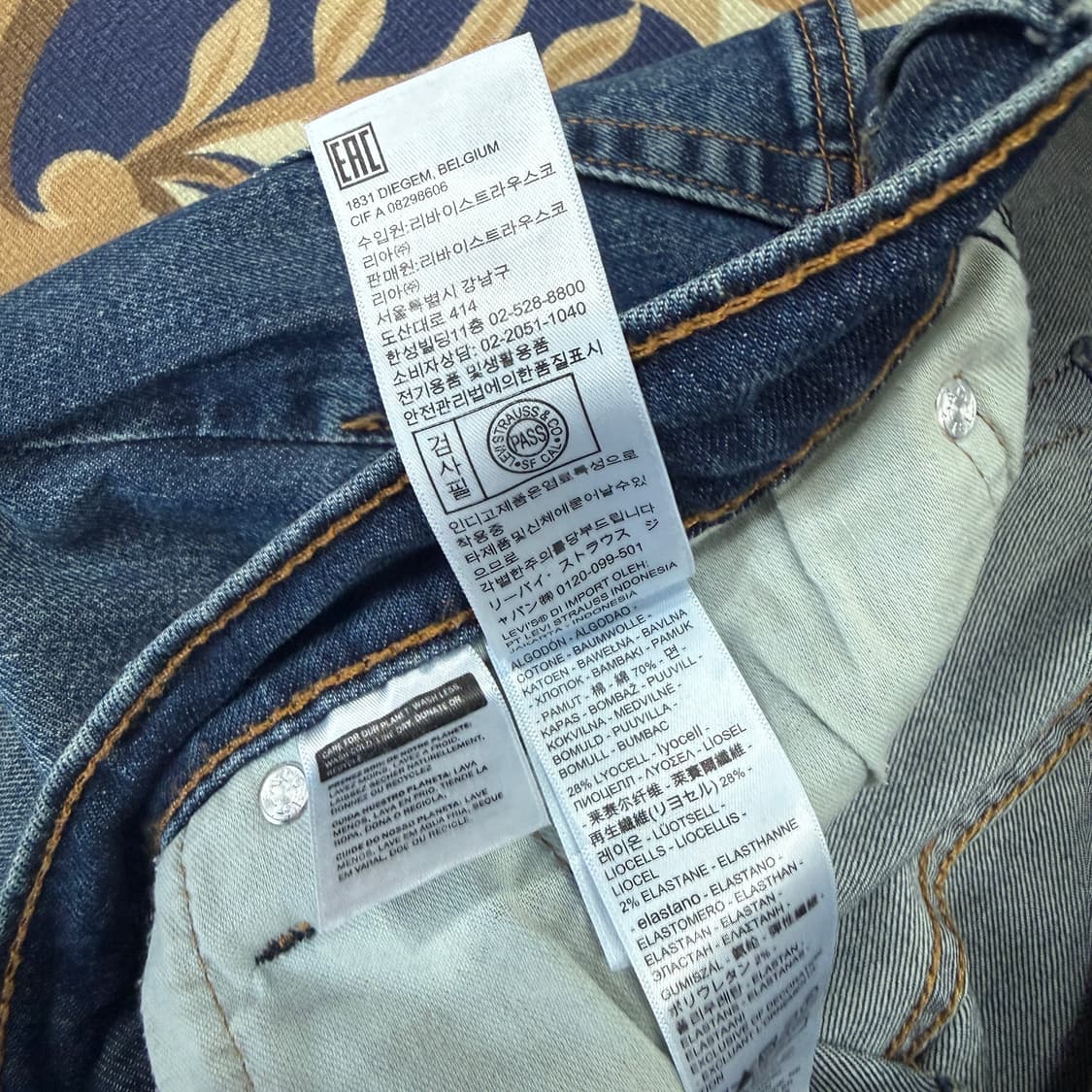 (32)리바이스Levis 541 중청워싱 데님팬츠 상품이미지4